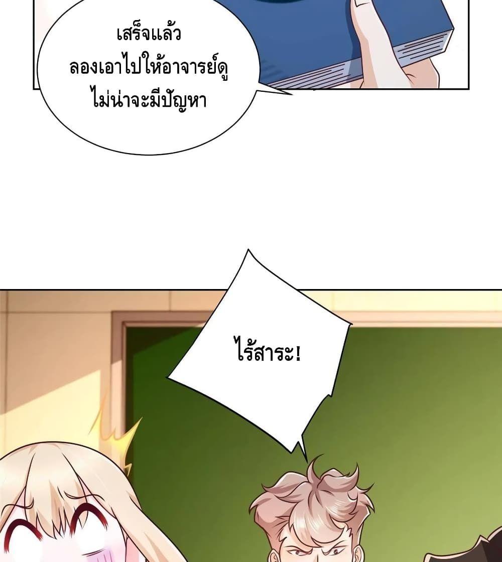 Manga-lc-com อ่านมังงะ อ่านการ์ตูน ออนไลน์ ฟรี RandomlyHaveA ตอนที่ 1 2 3 4 5 6 7 8 9 10 11 12 13 14 ฟรี ไม่มีโฆษณา Manga-lc - อ่าน มังงะ อ่าน การ์ตูน ออนไลน์ อ่านมังงะ ฟรี
