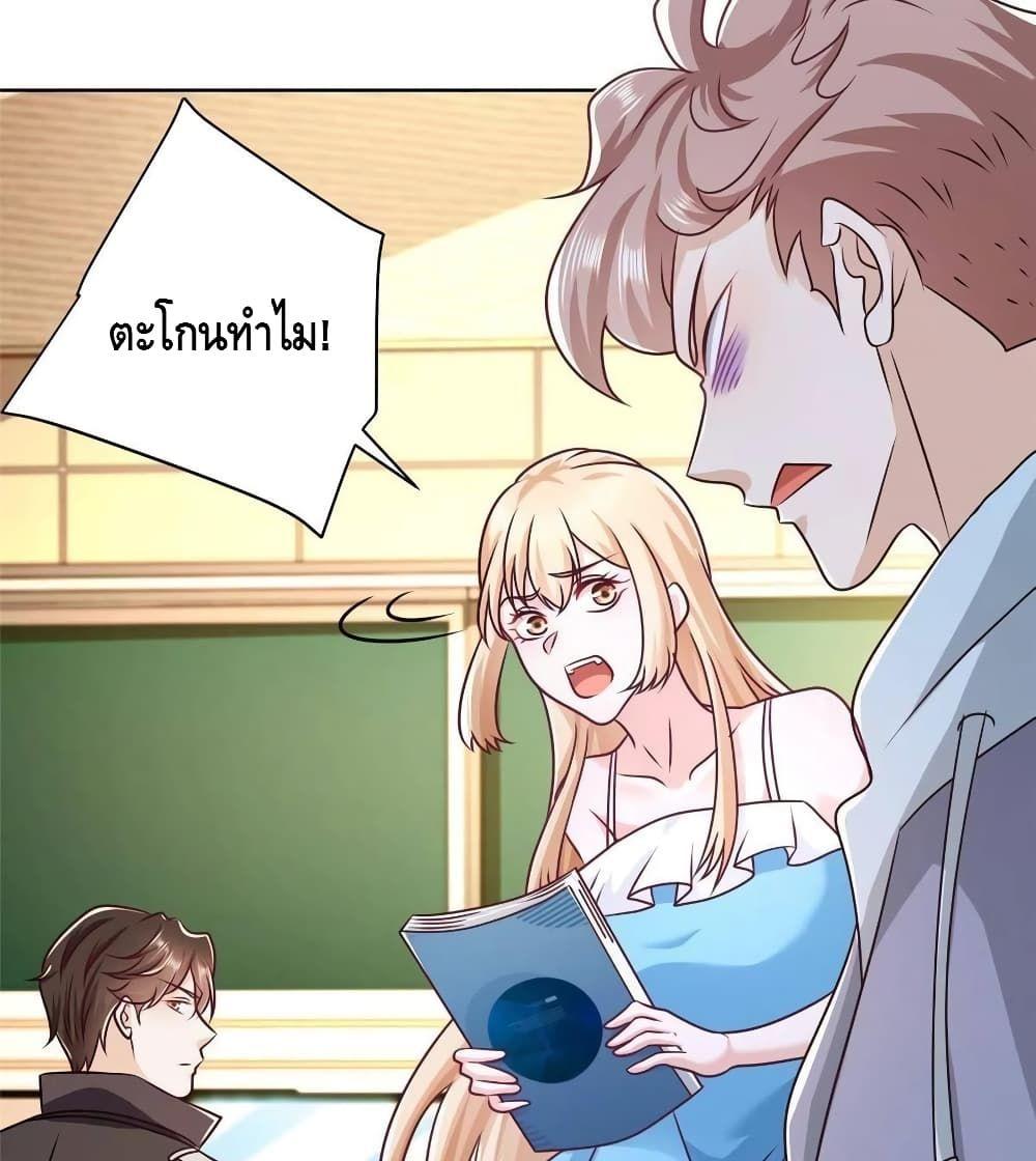 Manga-lc-com อ่านมังงะ อ่านการ์ตูน ออนไลน์ ฟรี RandomlyHaveA ตอนที่ 1 2 3 4 5 6 7 8 9 10 11 12 13 14 ฟรี ไม่มีโฆษณา Manga-lc - อ่าน มังงะ อ่าน การ์ตูน ออนไลน์ อ่านมังงะ ฟรี