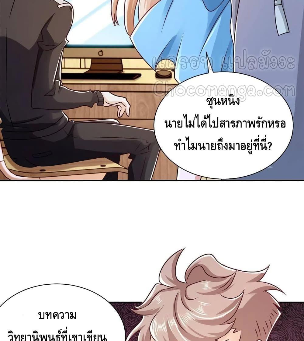 Manga-lc-com อ่านมังงะ อ่านการ์ตูน ออนไลน์ ฟรี RandomlyHaveA ตอนที่ 1 2 3 4 5 6 7 8 9 10 11 12 13 14 ฟรี ไม่มีโฆษณา Manga-lc - อ่าน มังงะ อ่าน การ์ตูน ออนไลน์ อ่านมังงะ ฟรี