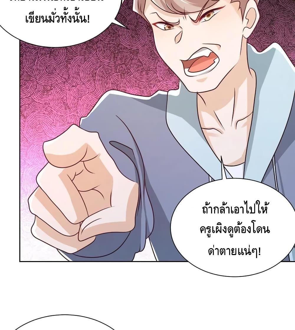 Manga-lc-com อ่านมังงะ อ่านการ์ตูน ออนไลน์ ฟรี RandomlyHaveA ตอนที่ 1 2 3 4 5 6 7 8 9 10 11 12 13 14 ฟรี ไม่มีโฆษณา Manga-lc - อ่าน มังงะ อ่าน การ์ตูน ออนไลน์ อ่านมังงะ ฟรี