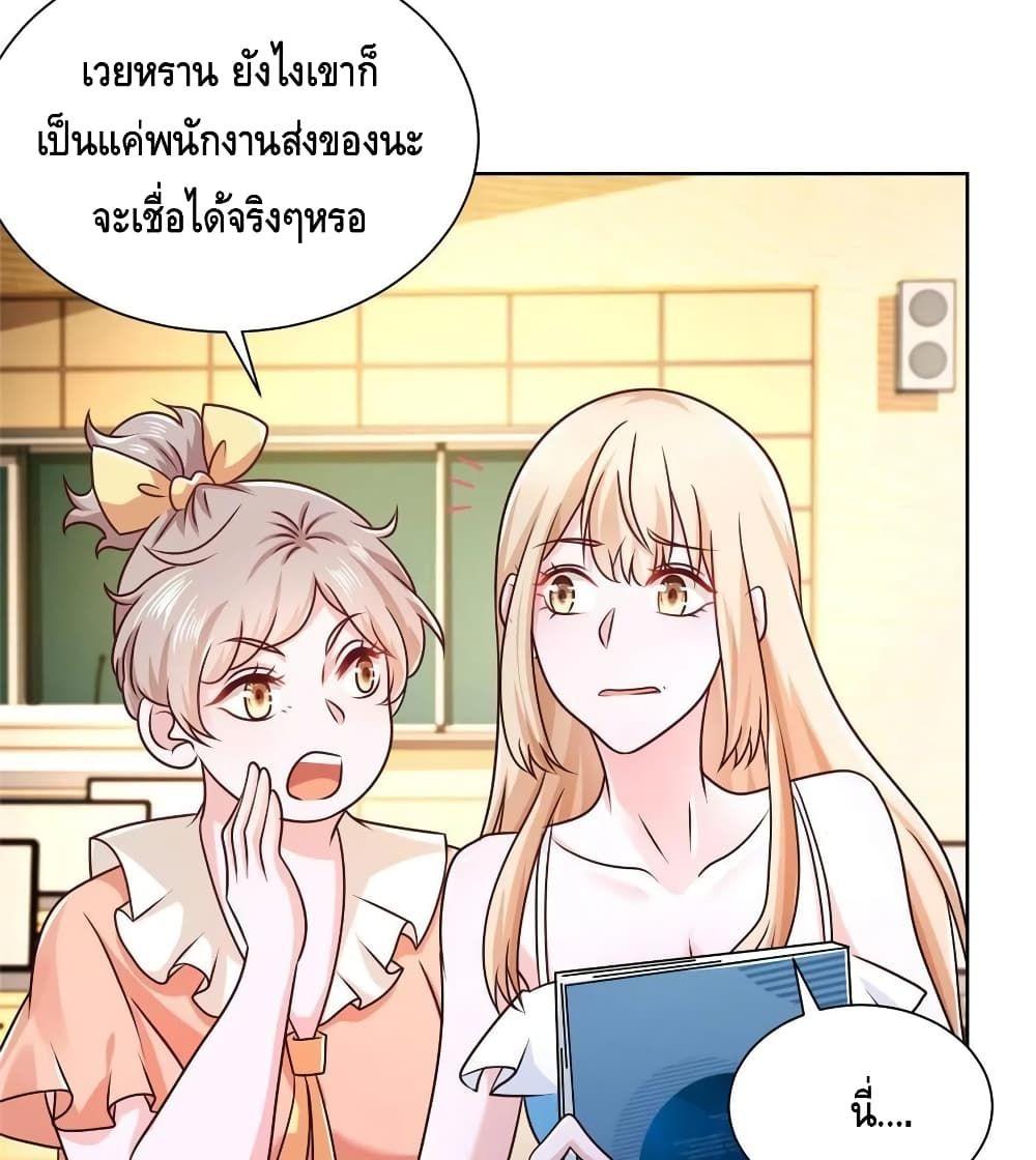 Manga-lc-com อ่านมังงะ อ่านการ์ตูน ออนไลน์ ฟรี RandomlyHaveA ตอนที่ 1 2 3 4 5 6 7 8 9 10 11 12 13 14 ฟรี ไม่มีโฆษณา Manga-lc - อ่าน มังงะ อ่าน การ์ตูน ออนไลน์ อ่านมังงะ ฟรี