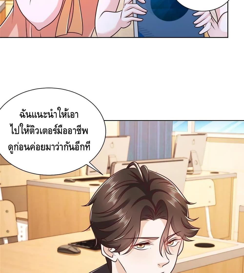 Manga-lc-com อ่านมังงะ อ่านการ์ตูน ออนไลน์ ฟรี RandomlyHaveA ตอนที่ 1 2 3 4 5 6 7 8 9 10 11 12 13 14 ฟรี ไม่มีโฆษณา Manga-lc - อ่าน มังงะ อ่าน การ์ตูน ออนไลน์ อ่านมังงะ ฟรี