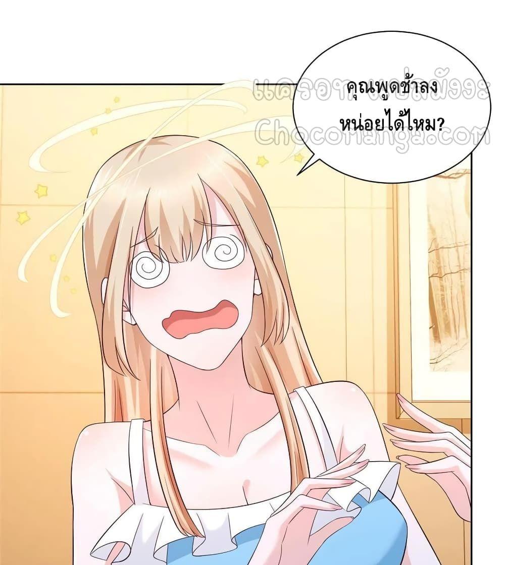 Manga-lc-com อ่านมังงะ อ่านการ์ตูน ออนไลน์ ฟรี RandomlyHaveA ตอนที่ 1 2 3 4 5 6 7 8 9 10 11 12 13 14 ฟรี ไม่มีโฆษณา Manga-lc - อ่าน มังงะ อ่าน การ์ตูน ออนไลน์ อ่านมังงะ ฟรี
