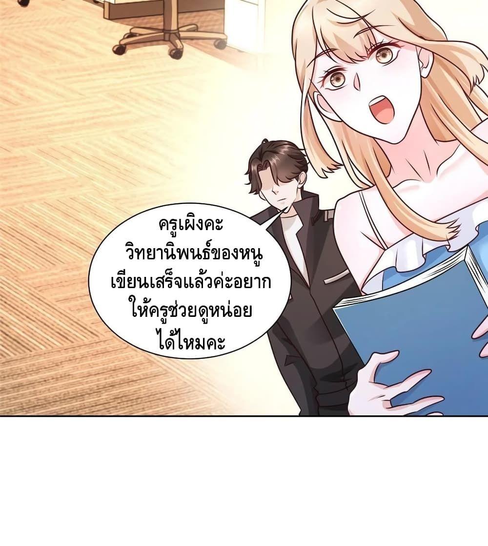 Manga-lc-com อ่านมังงะ อ่านการ์ตูน ออนไลน์ ฟรี RandomlyHaveA ตอนที่ 1 2 3 4 5 6 7 8 9 10 11 12 13 14 ฟรี ไม่มีโฆษณา Manga-lc - อ่าน มังงะ อ่าน การ์ตูน ออนไลน์ อ่านมังงะ ฟรี