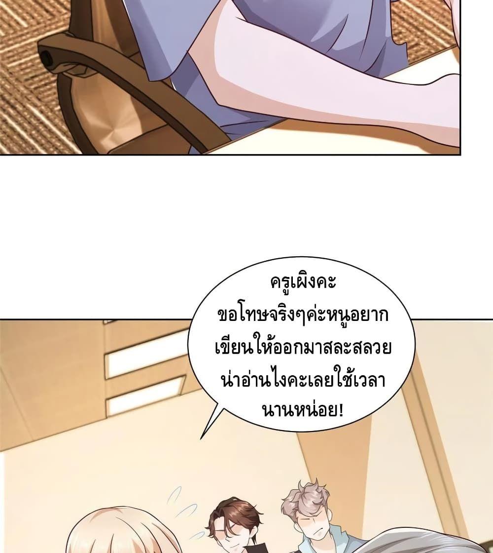 Manga-lc-com อ่านมังงะ อ่านการ์ตูน ออนไลน์ ฟรี RandomlyHaveA ตอนที่ 1 2 3 4 5 6 7 8 9 10 11 12 13 14 ฟรี ไม่มีโฆษณา Manga-lc - อ่าน มังงะ อ่าน การ์ตูน ออนไลน์ อ่านมังงะ ฟรี