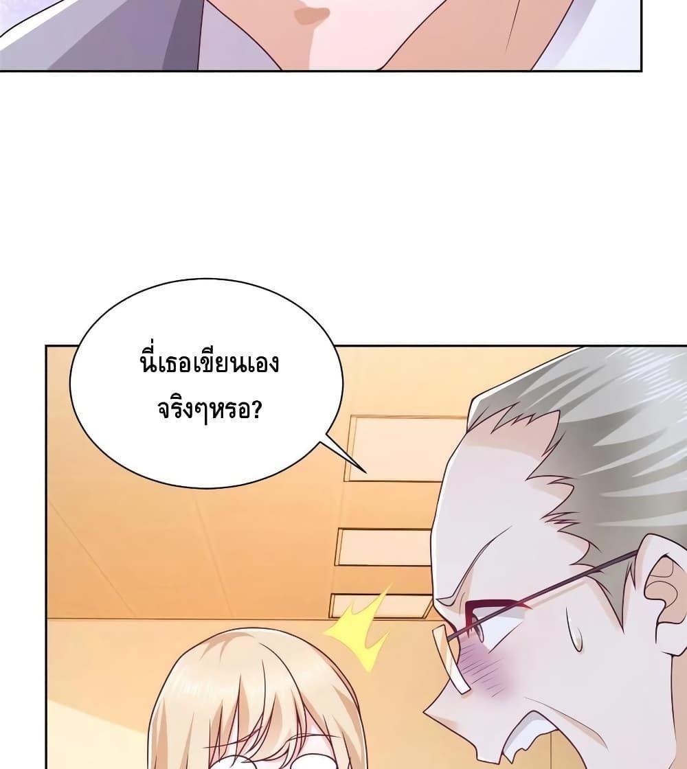 Manga-lc-com อ่านมังงะ อ่านการ์ตูน ออนไลน์ ฟรี RandomlyHaveA ตอนที่ 1 2 3 4 5 6 7 8 9 10 11 12 13 14 ฟรี ไม่มีโฆษณา Manga-lc - อ่าน มังงะ อ่าน การ์ตูน ออนไลน์ อ่านมังงะ ฟรี