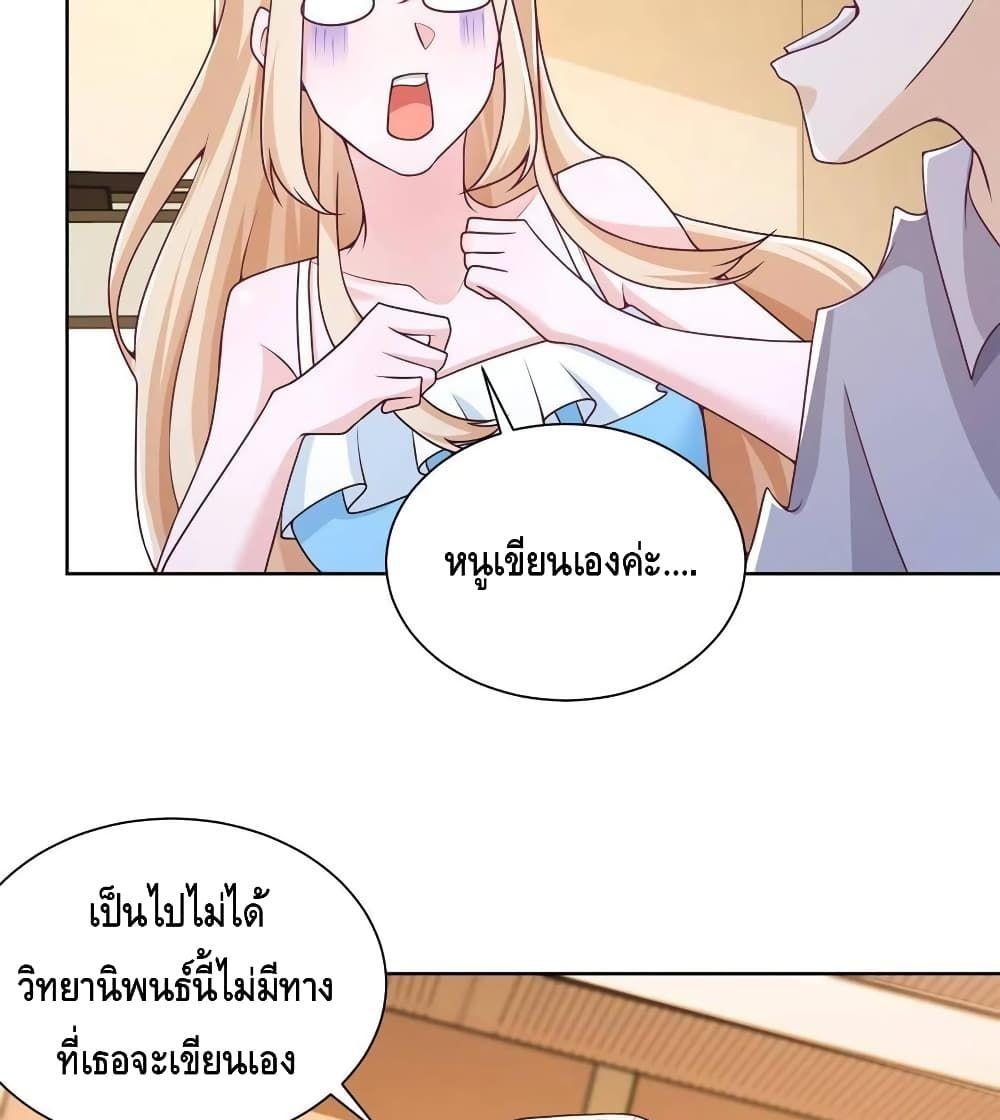 Manga-lc-com อ่านมังงะ อ่านการ์ตูน ออนไลน์ ฟรี RandomlyHaveA ตอนที่ 1 2 3 4 5 6 7 8 9 10 11 12 13 14 ฟรี ไม่มีโฆษณา Manga-lc - อ่าน มังงะ อ่าน การ์ตูน ออนไลน์ อ่านมังงะ ฟรี