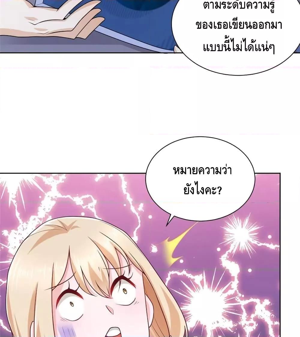 Manga-lc-com อ่านมังงะ อ่านการ์ตูน ออนไลน์ ฟรี RandomlyHaveA ตอนที่ 1 2 3 4 5 6 7 8 9 10 11 12 13 14 ฟรี ไม่มีโฆษณา Manga-lc - อ่าน มังงะ อ่าน การ์ตูน ออนไลน์ อ่านมังงะ ฟรี