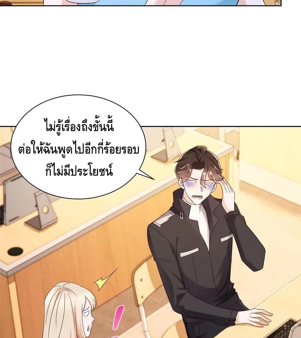 Manga-lc-com อ่านมังงะ อ่านการ์ตูน ออนไลน์ ฟรี RandomlyHaveA ตอนที่ 1 2 3 4 5 6 7 8 9 10 11 12 13 14 ฟรี ไม่มีโฆษณา Manga-lc - อ่าน มังงะ อ่าน การ์ตูน ออนไลน์ อ่านมังงะ ฟรี