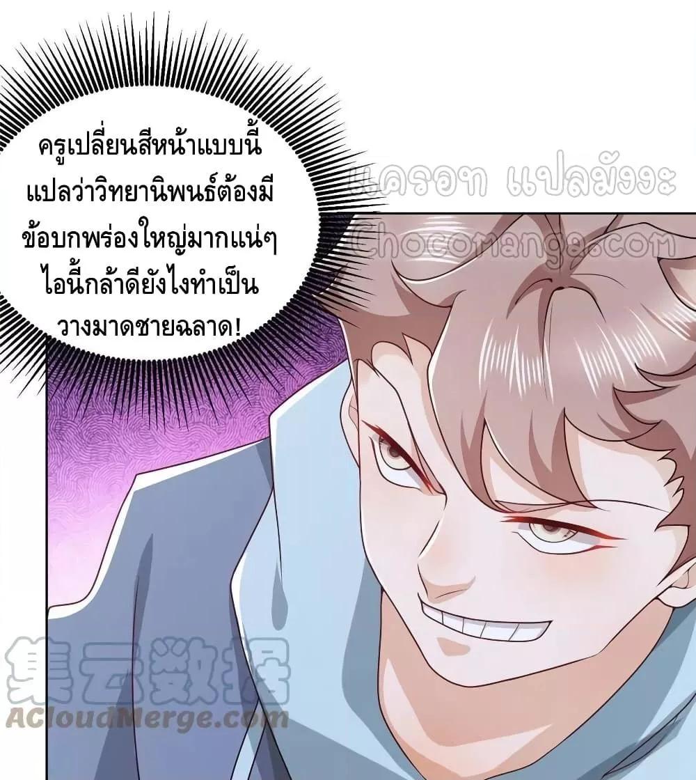 Manga-lc-com อ่านมังงะ อ่านการ์ตูน ออนไลน์ ฟรี RandomlyHaveA ตอนที่ 1 2 3 4 5 6 7 8 9 10 11 12 13 14 ฟรี ไม่มีโฆษณา Manga-lc - อ่าน มังงะ อ่าน การ์ตูน ออนไลน์ อ่านมังงะ ฟรี