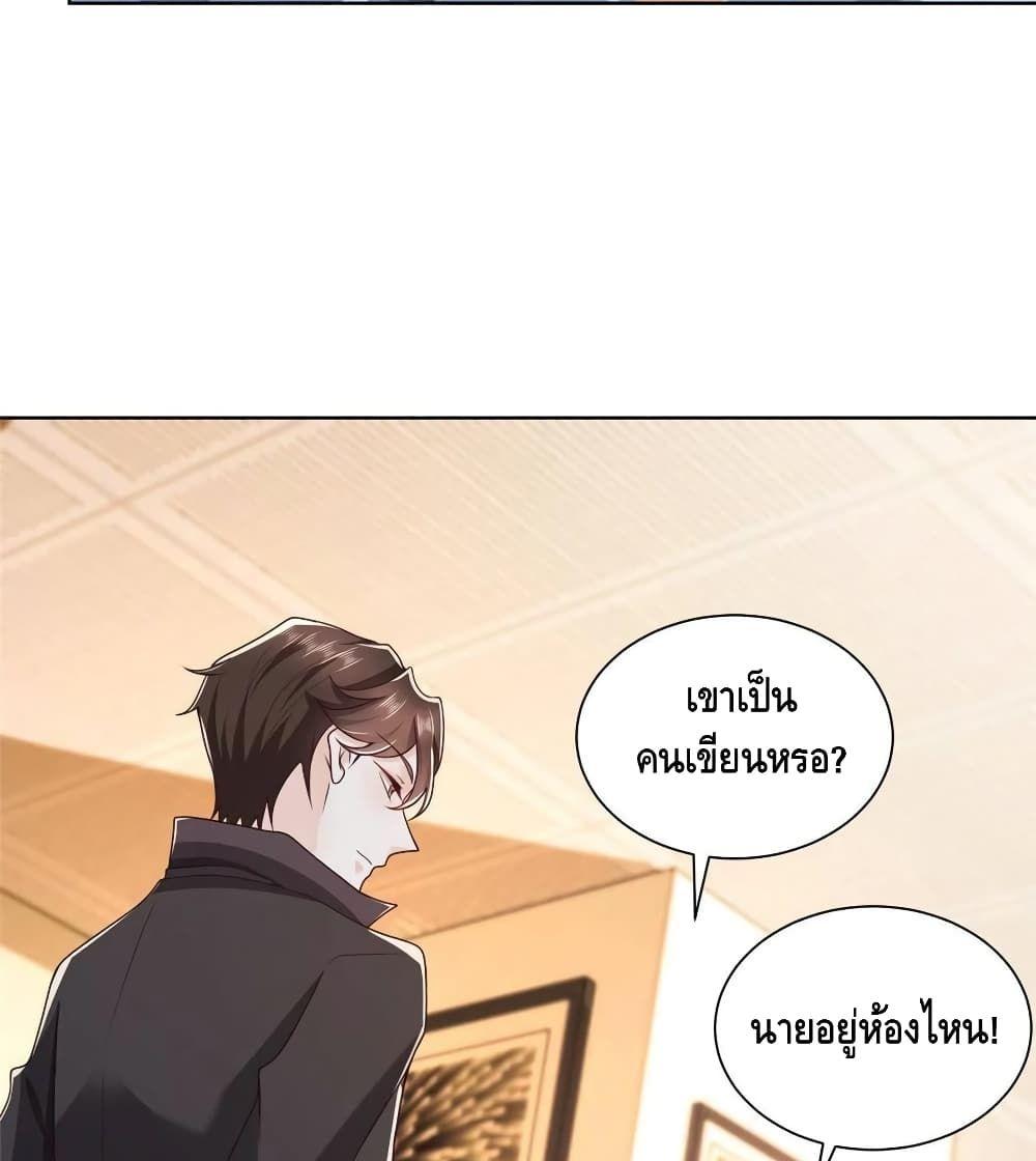Manga-lc-com อ่านมังงะ อ่านการ์ตูน ออนไลน์ ฟรี RandomlyHaveA ตอนที่ 1 2 3 4 5 6 7 8 9 10 11 12 13 14 ฟรี ไม่มีโฆษณา Manga-lc - อ่าน มังงะ อ่าน การ์ตูน ออนไลน์ อ่านมังงะ ฟรี