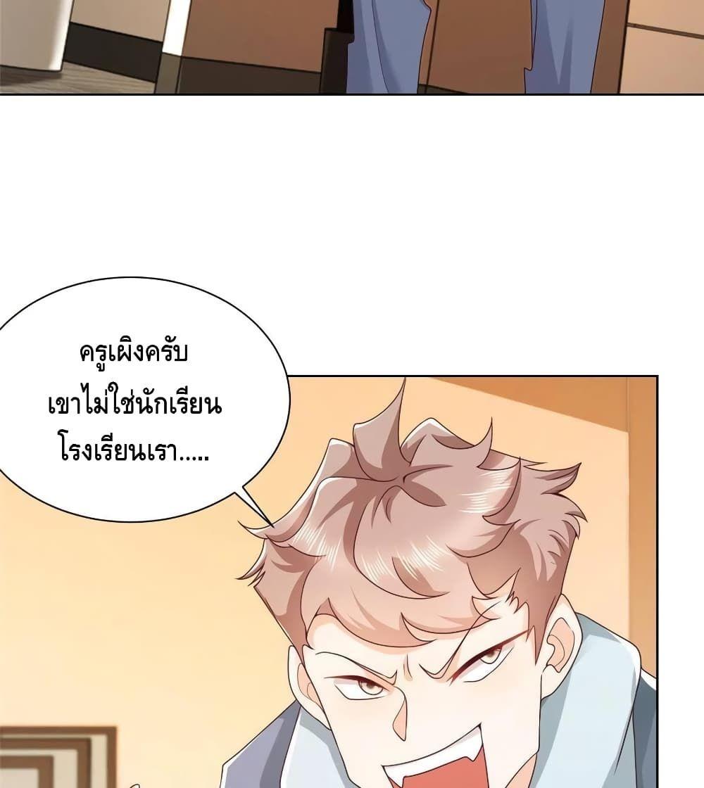 Manga-lc-com อ่านมังงะ อ่านการ์ตูน ออนไลน์ ฟรี RandomlyHaveA ตอนที่ 1 2 3 4 5 6 7 8 9 10 11 12 13 14 ฟรี ไม่มีโฆษณา Manga-lc - อ่าน มังงะ อ่าน การ์ตูน ออนไลน์ อ่านมังงะ ฟรี