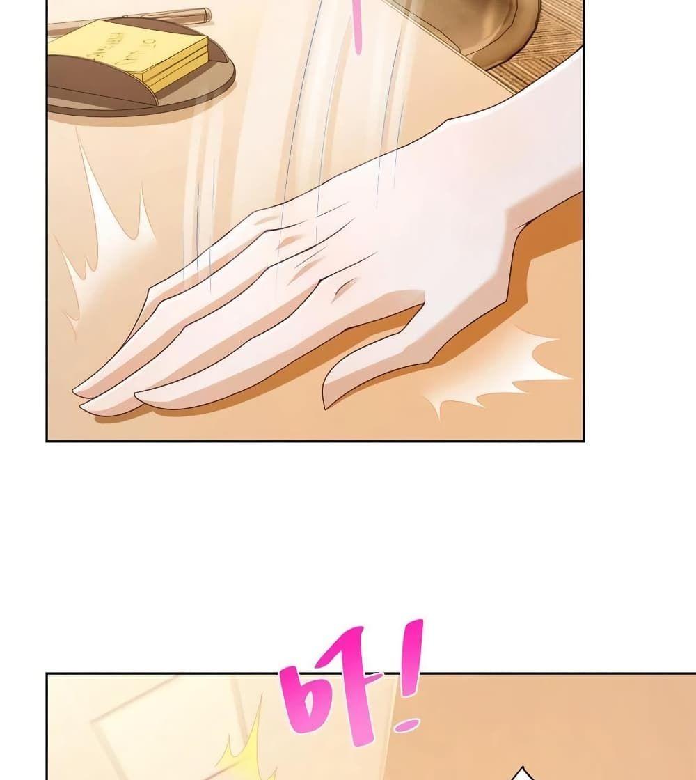 Manga-lc-com อ่านมังงะ อ่านการ์ตูน ออนไลน์ ฟรี RandomlyHaveA ตอนที่ 1 2 3 4 5 6 7 8 9 10 11 12 13 14 ฟรี ไม่มีโฆษณา Manga-lc - อ่าน มังงะ อ่าน การ์ตูน ออนไลน์ อ่านมังงะ ฟรี