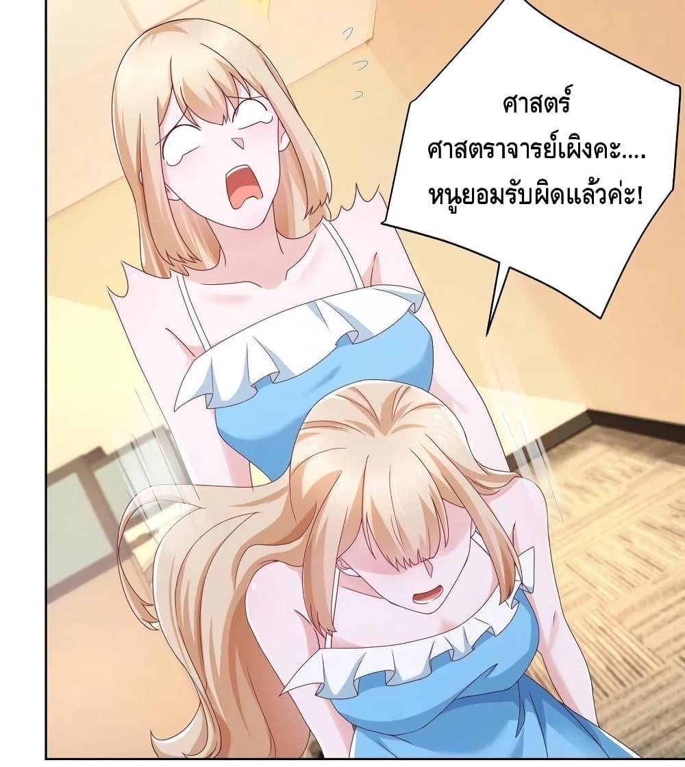 Manga-lc-com อ่านมังงะ อ่านการ์ตูน ออนไลน์ ฟรี RandomlyHaveA ตอนที่ 1 2 3 4 5 6 7 8 9 10 11 12 13 14 ฟรี ไม่มีโฆษณา Manga-lc - อ่าน มังงะ อ่าน การ์ตูน ออนไลน์ อ่านมังงะ ฟรี