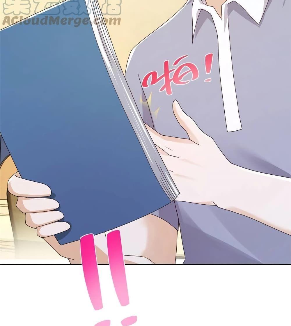 Manga-lc-com อ่านมังงะ อ่านการ์ตูน ออนไลน์ ฟรี RandomlyHaveA ตอนที่ 1 2 3 4 5 6 7 8 9 10 11 12 13 14 ฟรี ไม่มีโฆษณา Manga-lc - อ่าน มังงะ อ่าน การ์ตูน ออนไลน์ อ่านมังงะ ฟรี