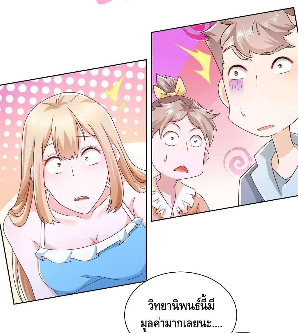 Manga-lc-com อ่านมังงะ อ่านการ์ตูน ออนไลน์ ฟรี RandomlyHaveA ตอนที่ 1 2 3 4 5 6 7 8 9 10 11 12 13 14 ฟรี ไม่มีโฆษณา Manga-lc - อ่าน มังงะ อ่าน การ์ตูน ออนไลน์ อ่านมังงะ ฟรี