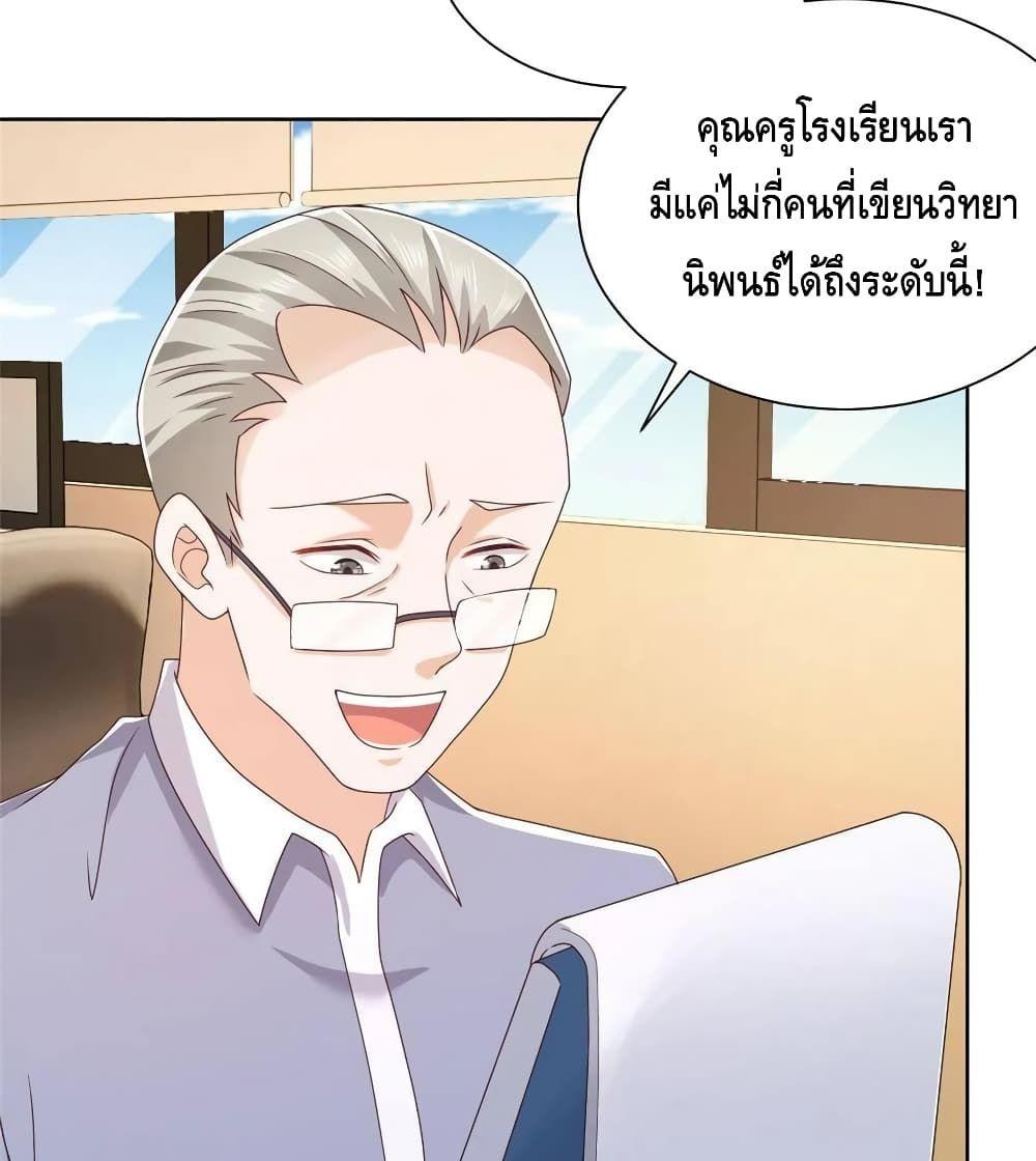 Manga-lc-com อ่านมังงะ อ่านการ์ตูน ออนไลน์ ฟรี RandomlyHaveA ตอนที่ 1 2 3 4 5 6 7 8 9 10 11 12 13 14 ฟรี ไม่มีโฆษณา Manga-lc - อ่าน มังงะ อ่าน การ์ตูน ออนไลน์ อ่านมังงะ ฟรี