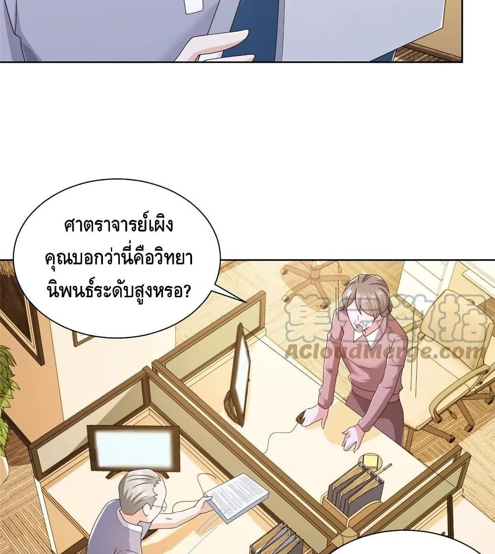 Manga-lc-com อ่านมังงะ อ่านการ์ตูน ออนไลน์ ฟรี RandomlyHaveA ตอนที่ 1 2 3 4 5 6 7 8 9 10 11 12 13 14 ฟรี ไม่มีโฆษณา Manga-lc - อ่าน มังงะ อ่าน การ์ตูน ออนไลน์ อ่านมังงะ ฟรี