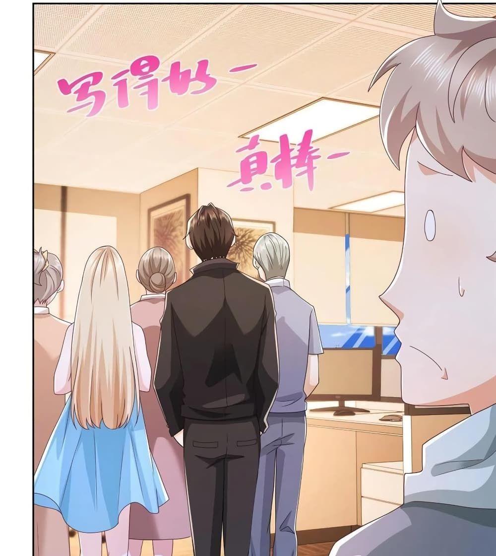 Manga-lc-com อ่านมังงะ อ่านการ์ตูน ออนไลน์ ฟรี RandomlyHaveA ตอนที่ 1 2 3 4 5 6 7 8 9 10 11 12 13 14 ฟรี ไม่มีโฆษณา Manga-lc - อ่าน มังงะ อ่าน การ์ตูน ออนไลน์ อ่านมังงะ ฟรี