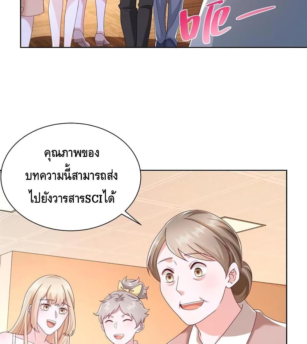 Manga-lc-com อ่านมังงะ อ่านการ์ตูน ออนไลน์ ฟรี RandomlyHaveA ตอนที่ 1 2 3 4 5 6 7 8 9 10 11 12 13 14 ฟรี ไม่มีโฆษณา Manga-lc - อ่าน มังงะ อ่าน การ์ตูน ออนไลน์ อ่านมังงะ ฟรี