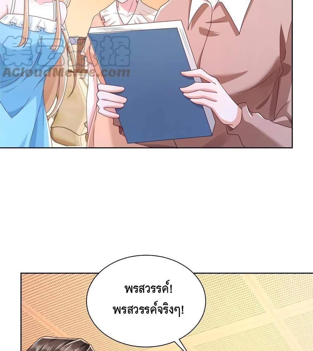 Manga-lc-com อ่านมังงะ อ่านการ์ตูน ออนไลน์ ฟรี RandomlyHaveA ตอนที่ 1 2 3 4 5 6 7 8 9 10 11 12 13 14 ฟรี ไม่มีโฆษณา Manga-lc - อ่าน มังงะ อ่าน การ์ตูน ออนไลน์ อ่านมังงะ ฟรี