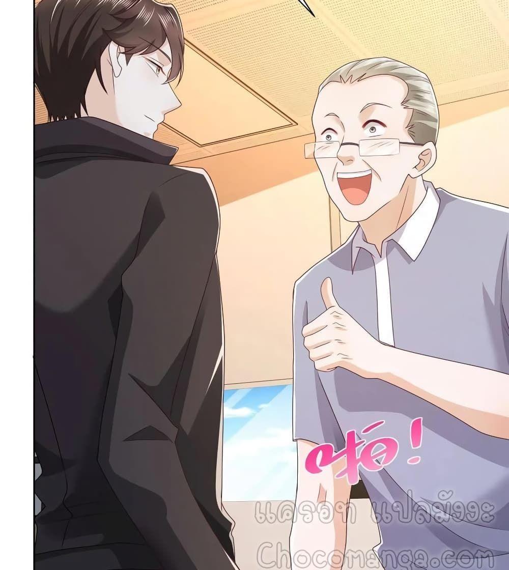 Manga-lc-com อ่านมังงะ อ่านการ์ตูน ออนไลน์ ฟรี RandomlyHaveA ตอนที่ 1 2 3 4 5 6 7 8 9 10 11 12 13 14 ฟรี ไม่มีโฆษณา Manga-lc - อ่าน มังงะ อ่าน การ์ตูน ออนไลน์ อ่านมังงะ ฟรี