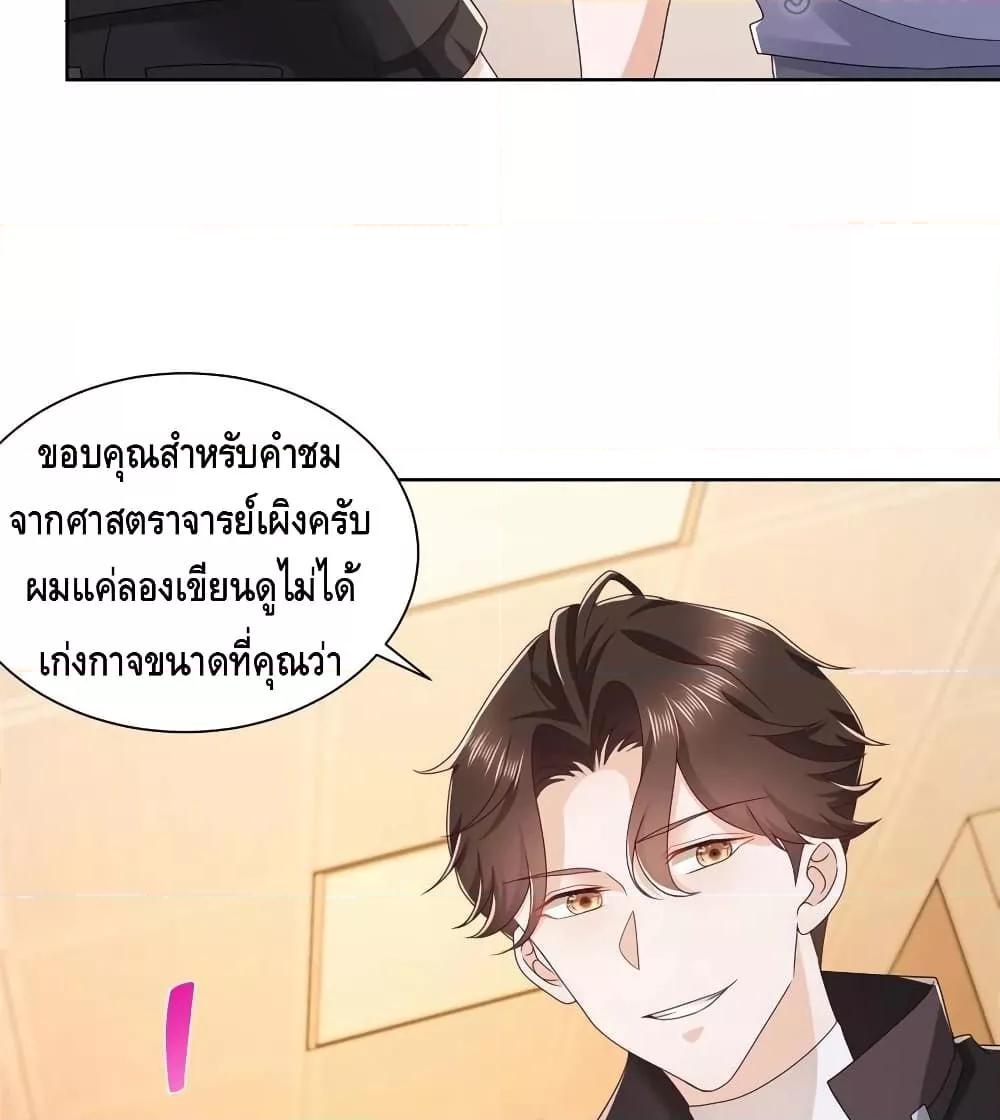Manga-lc-com อ่านมังงะ อ่านการ์ตูน ออนไลน์ ฟรี RandomlyHaveA ตอนที่ 1 2 3 4 5 6 7 8 9 10 11 12 13 14 ฟรี ไม่มีโฆษณา Manga-lc - อ่าน มังงะ อ่าน การ์ตูน ออนไลน์ อ่านมังงะ ฟรี