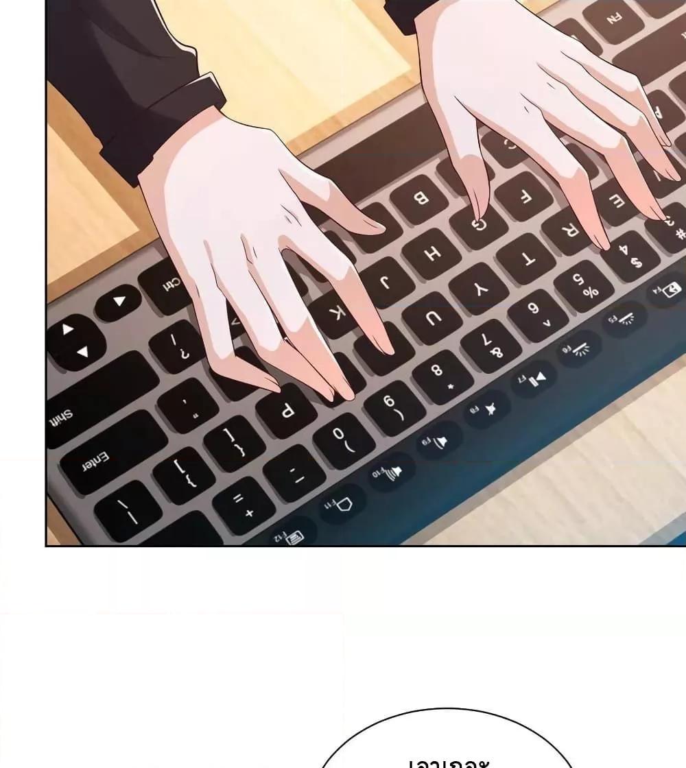 Manga-lc-com อ่านมังงะ อ่านการ์ตูน ออนไลน์ ฟรี RandomlyHaveA ตอนที่ 1 2 3 4 5 6 7 8 9 10 11 12 13 14 ฟรี ไม่มีโฆษณา Manga-lc - อ่าน มังงะ อ่าน การ์ตูน ออนไลน์ อ่านมังงะ ฟรี