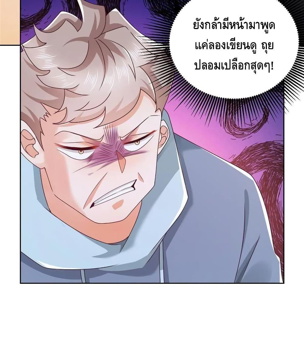 Manga-lc-com อ่านมังงะ อ่านการ์ตูน ออนไลน์ ฟรี RandomlyHaveA ตอนที่ 1 2 3 4 5 6 7 8 9 10 11 12 13 14 ฟรี ไม่มีโฆษณา Manga-lc - อ่าน มังงะ อ่าน การ์ตูน ออนไลน์ อ่านมังงะ ฟรี