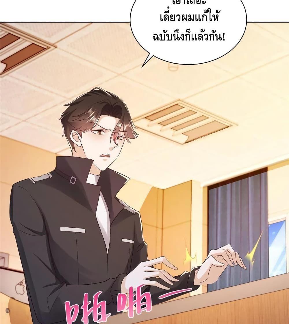 Manga-lc-com อ่านมังงะ อ่านการ์ตูน ออนไลน์ ฟรี RandomlyHaveA ตอนที่ 1 2 3 4 5 6 7 8 9 10 11 12 13 14 ฟรี ไม่มีโฆษณา Manga-lc - อ่าน มังงะ อ่าน การ์ตูน ออนไลน์ อ่านมังงะ ฟรี