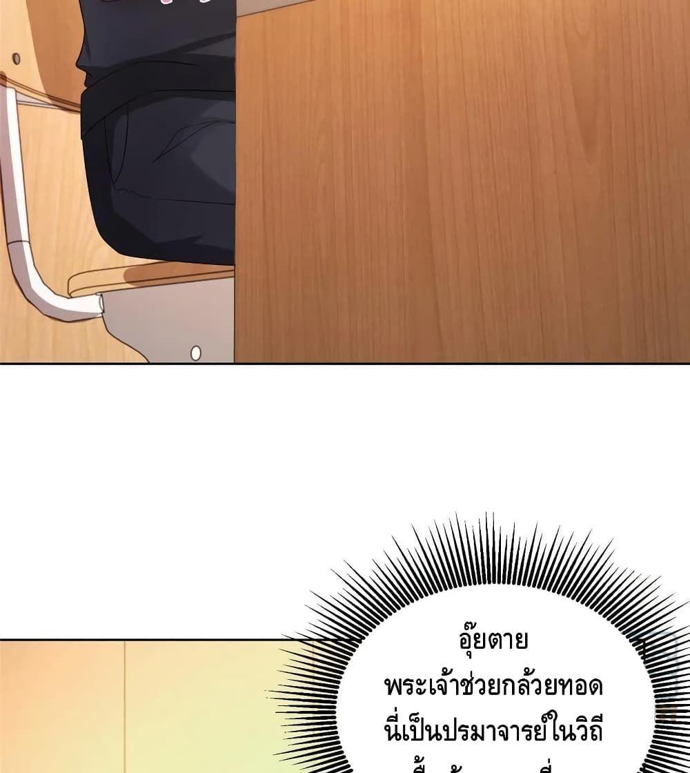 Manga-lc-com อ่านมังงะ อ่านการ์ตูน ออนไลน์ ฟรี RandomlyHaveA ตอนที่ 1 2 3 4 5 6 7 8 9 10 11 12 13 14 ฟรี ไม่มีโฆษณา Manga-lc - อ่าน มังงะ อ่าน การ์ตูน ออนไลน์ อ่านมังงะ ฟรี