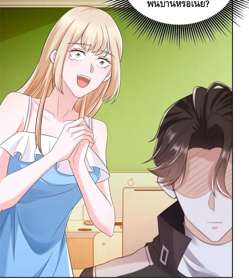 Manga-lc-com อ่านมังงะ อ่านการ์ตูน ออนไลน์ ฟรี RandomlyHaveA ตอนที่ 1 2 3 4 5 6 7 8 9 10 11 12 13 14 ฟรี ไม่มีโฆษณา Manga-lc - อ่าน มังงะ อ่าน การ์ตูน ออนไลน์ อ่านมังงะ ฟรี