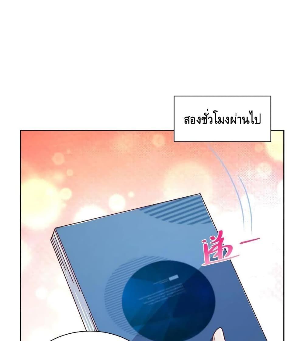 Manga-lc-com อ่านมังงะ อ่านการ์ตูน ออนไลน์ ฟรี RandomlyHaveA ตอนที่ 1 2 3 4 5 6 7 8 9 10 11 12 13 14 ฟรี ไม่มีโฆษณา Manga-lc - อ่าน มังงะ อ่าน การ์ตูน ออนไลน์ อ่านมังงะ ฟรี