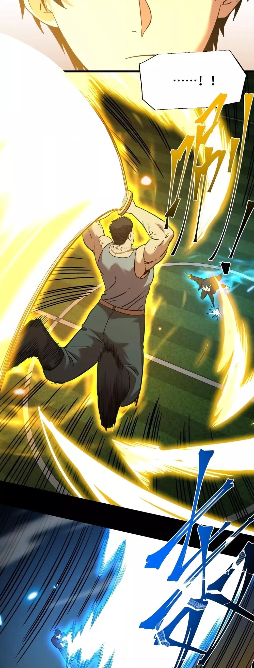 Manga-lc-com อ่านมังงะ อ่านการ์ตูน ออนไลน์ ฟรี GaoWuLanding ตอนที่ 1 2 3 4 5 6 7 8 9 10 11 12 13 14 ฟรี ไม่มีโฆษณา Manga-lc - อ่าน มังงะ อ่าน การ์ตูน ออนไลน์ อ่านมังงะ ฟรี