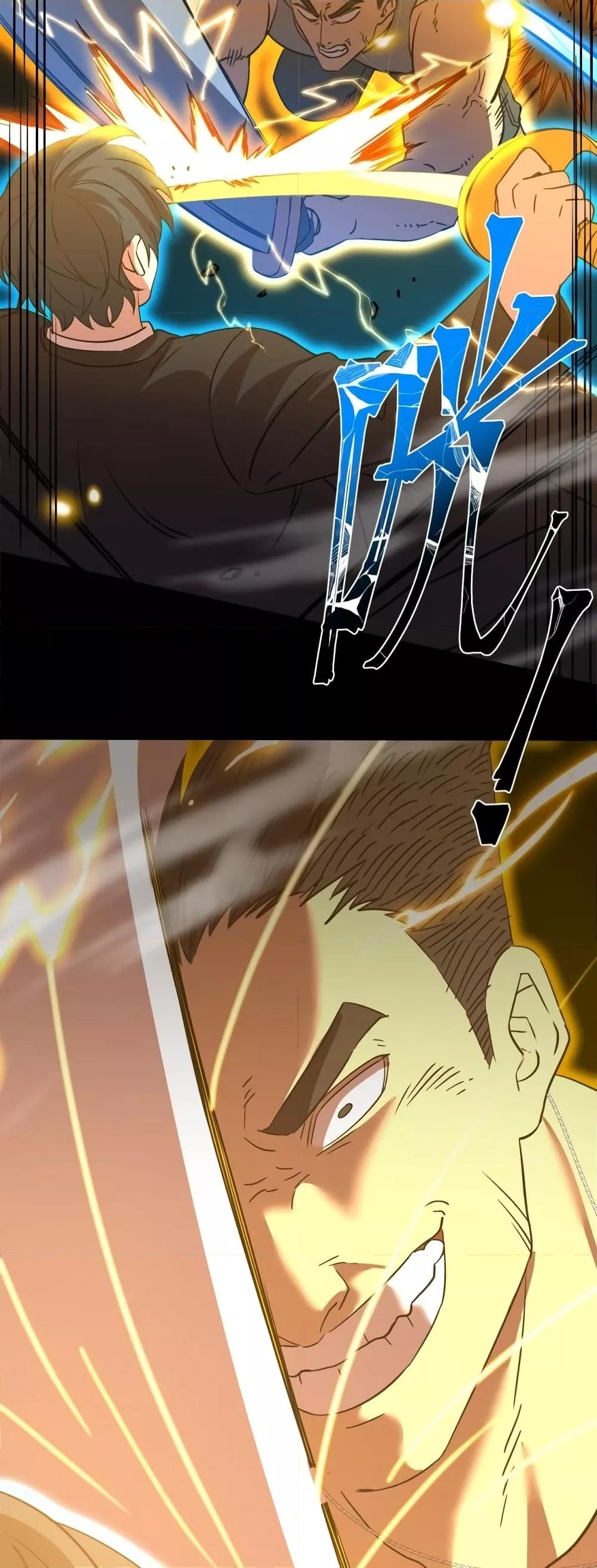 Manga-lc-com อ่านมังงะ อ่านการ์ตูน ออนไลน์ ฟรี GaoWuLanding ตอนที่ 1 2 3 4 5 6 7 8 9 10 11 12 13 14 ฟรี ไม่มีโฆษณา Manga-lc - อ่าน มังงะ อ่าน การ์ตูน ออนไลน์ อ่านมังงะ ฟรี