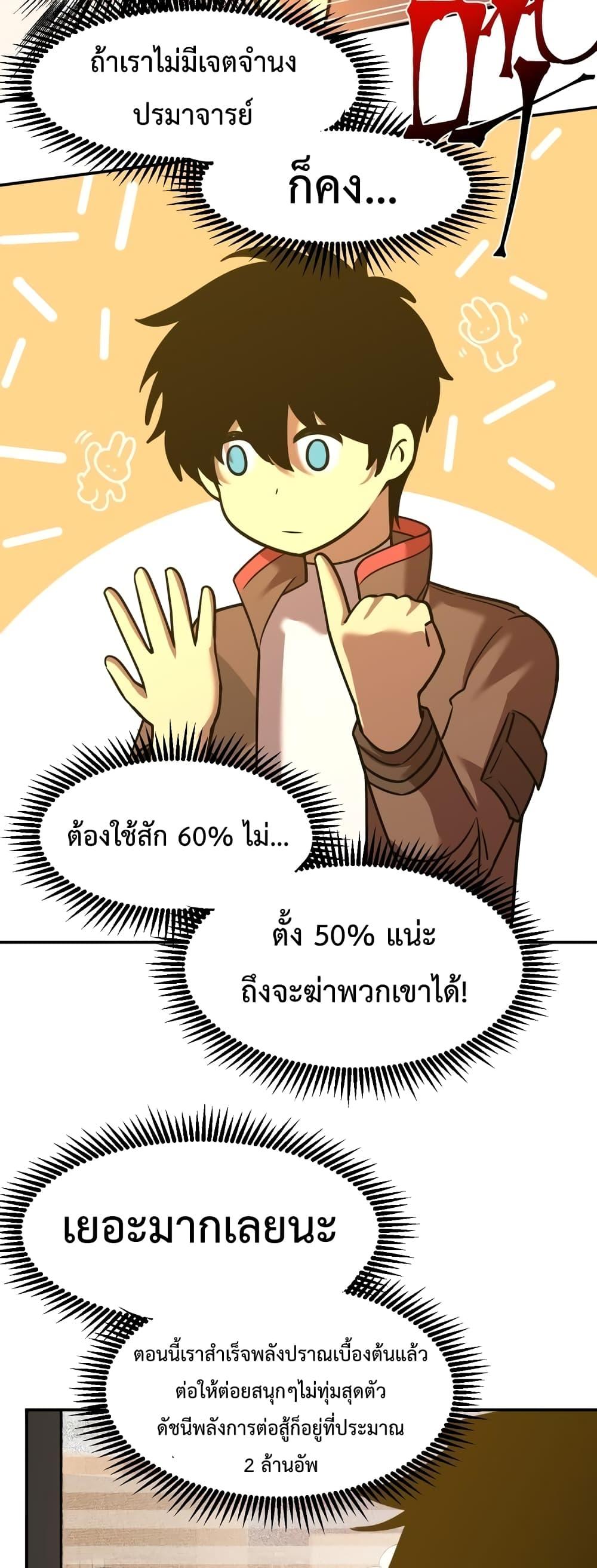 Manga-lc-com อ่านมังงะ อ่านการ์ตูน ออนไลน์ ฟรี GaoWuLanding ตอนที่ 1 2 3 4 5 6 7 8 9 10 11 12 13 14 ฟรี ไม่มีโฆษณา Manga-lc - อ่าน มังงะ อ่าน การ์ตูน ออนไลน์ อ่านมังงะ ฟรี