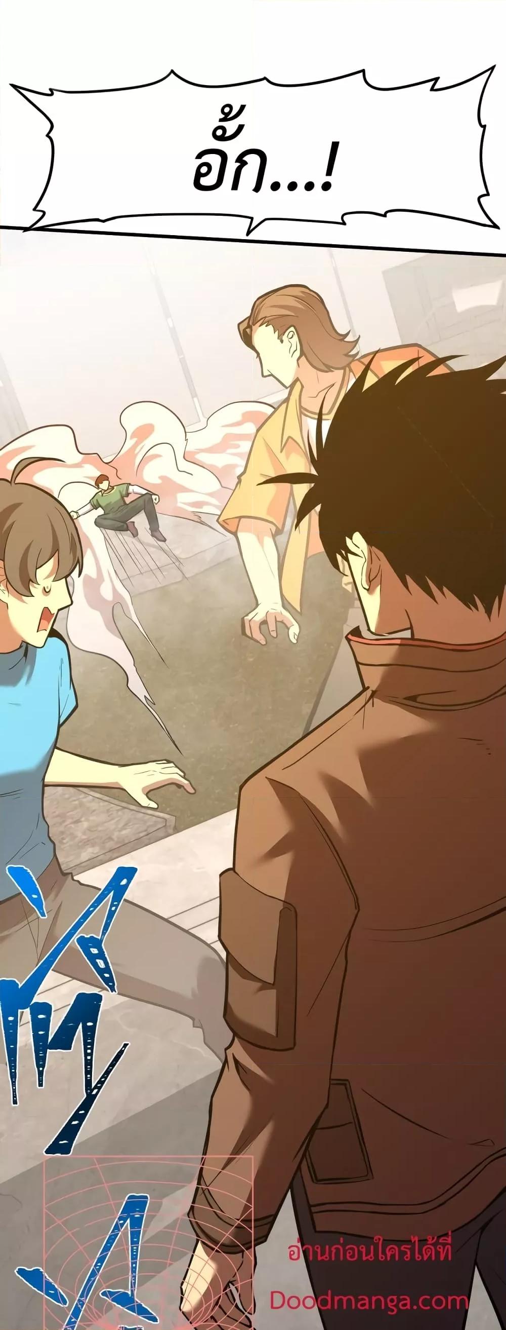Manga-lc-com อ่านมังงะ อ่านการ์ตูน ออนไลน์ ฟรี GaoWuLanding ตอนที่ 1 2 3 4 5 6 7 8 9 10 11 12 13 14 ฟรี ไม่มีโฆษณา Manga-lc - อ่าน มังงะ อ่าน การ์ตูน ออนไลน์ อ่านมังงะ ฟรี