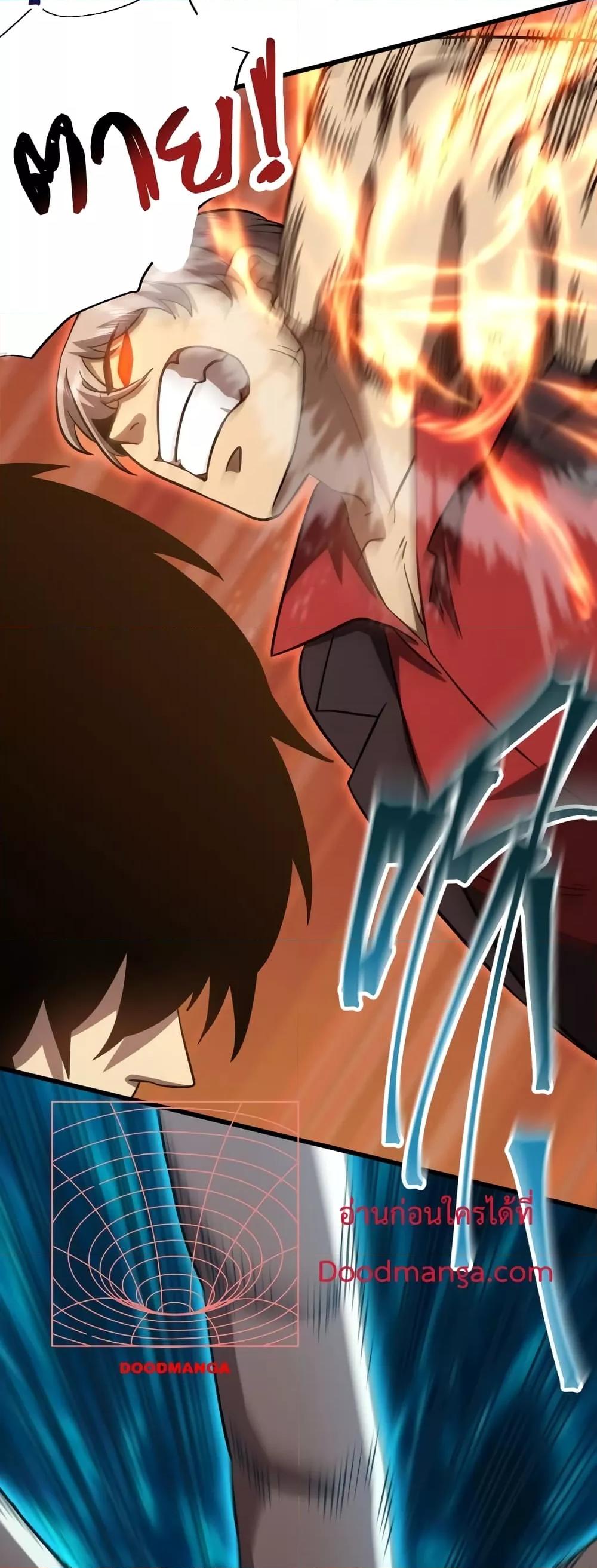 Manga-lc-com อ่านมังงะ อ่านการ์ตูน ออนไลน์ ฟรี GaoWuLanding ตอนที่ 1 2 3 4 5 6 7 8 9 10 11 12 13 14 ฟรี ไม่มีโฆษณา Manga-lc - อ่าน มังงะ อ่าน การ์ตูน ออนไลน์ อ่านมังงะ ฟรี
