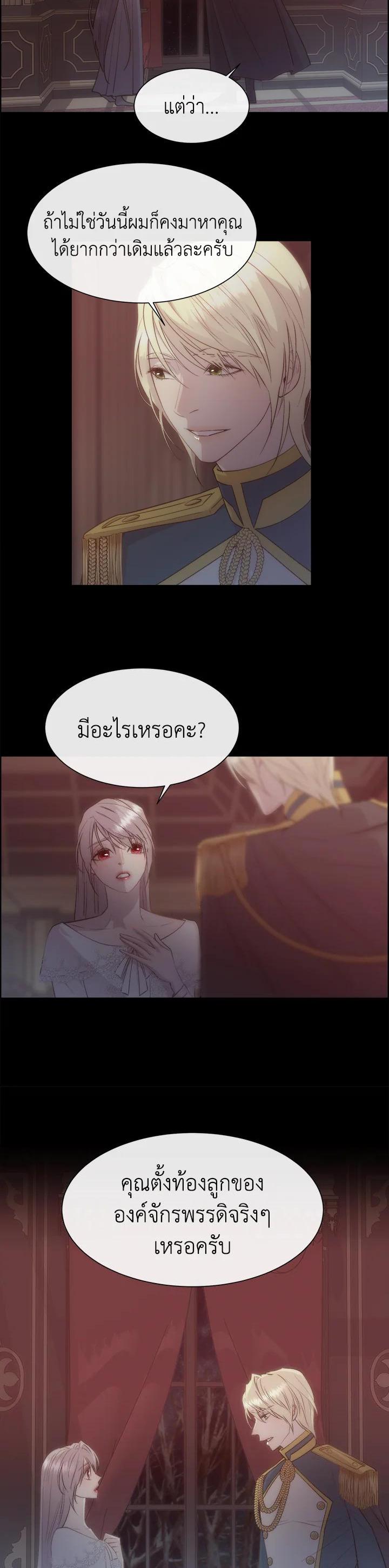 Manga-lc-com อ่านมังงะ อ่านการ์ตูน ออนไลน์ ฟรี I Shall Kill That Sweet Devil ตอนที่ 1 2 3 4 5 6 7 8 9 10 11 12 13 14 ฟรี ไม่มีโฆษณา Manga-lc - อ่าน มังงะ อ่าน การ์ตูน ออนไลน์ อ่านมังงะ ฟรี