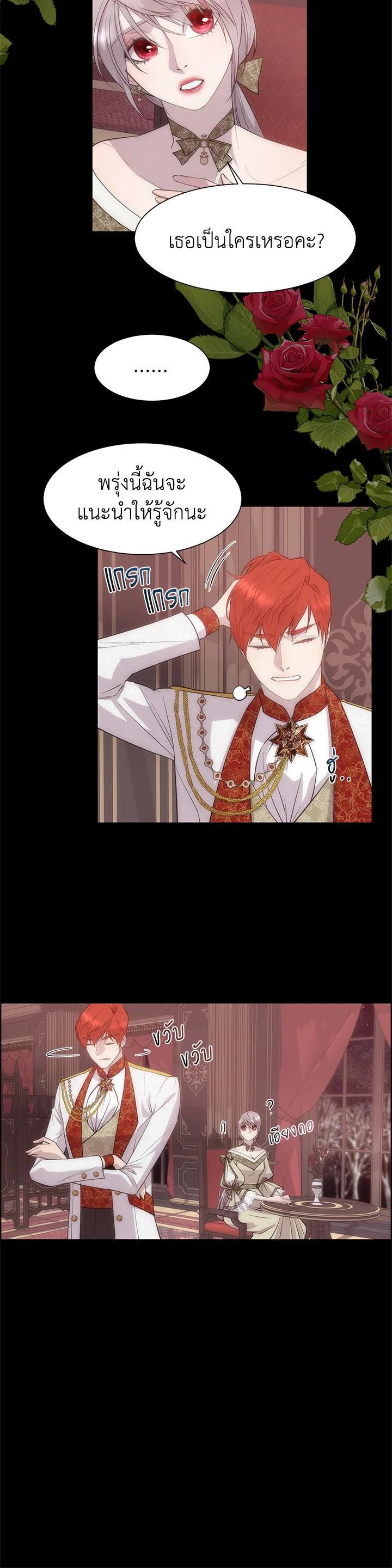 Manga-lc-com อ่านมังงะ อ่านการ์ตูน ออนไลน์ ฟรี I Shall Kill That Sweet Devil ตอนที่ 1 2 3 4 5 6 7 8 9 10 11 12 13 14 ฟรี ไม่มีโฆษณา Manga-lc - อ่าน มังงะ อ่าน การ์ตูน ออนไลน์ อ่านมังงะ ฟรี