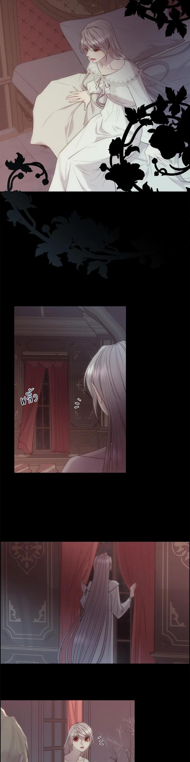 Manga-lc-com อ่านมังงะ อ่านการ์ตูน ออนไลน์ ฟรี I Shall Kill That Sweet Devil ตอนที่ 1 2 3 4 5 6 7 8 9 10 11 12 13 14 ฟรี ไม่มีโฆษณา Manga-lc - อ่าน มังงะ อ่าน การ์ตูน ออนไลน์ อ่านมังงะ ฟรี