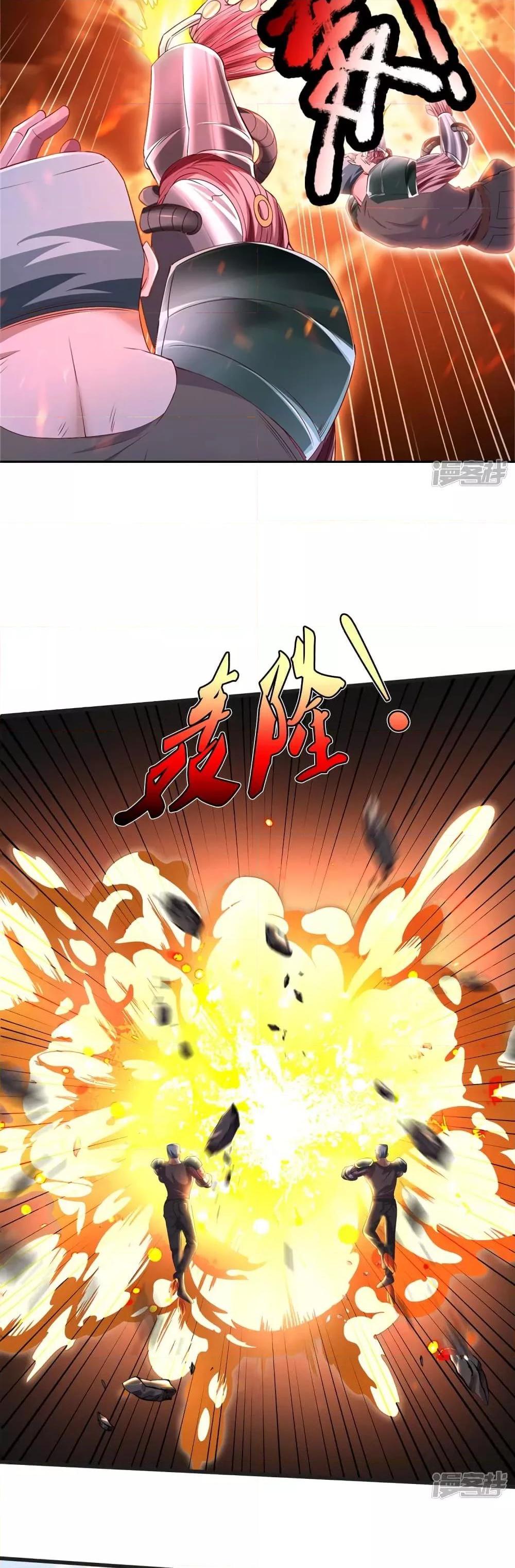 Manga-lc-com อ่านมังงะ อ่านการ์ตูน ออนไลน์ ฟรี I’mTheGreatI ตอนที่ 1 2 3 4 5 6 7 8 9 10 11 12 13 14 ฟรี ไม่มีโฆษณา Manga-lc - อ่าน มังงะ อ่าน การ์ตูน ออนไลน์ อ่านมังงะ ฟรี