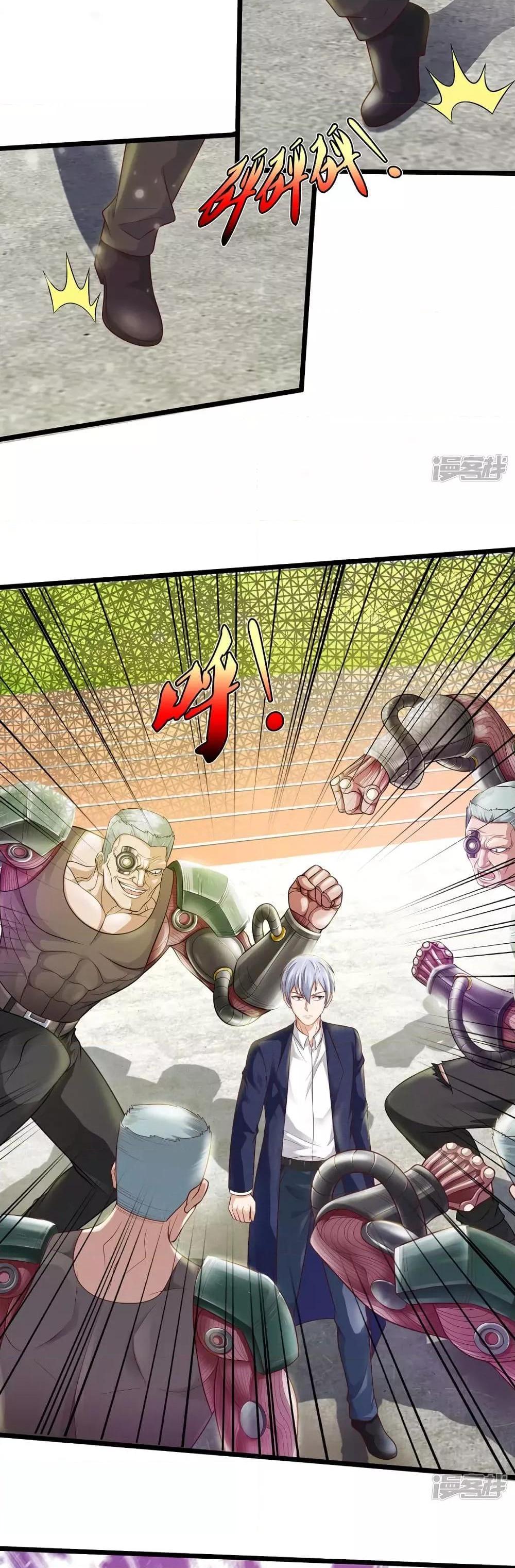 Manga-lc-com อ่านมังงะ อ่านการ์ตูน ออนไลน์ ฟรี I’mTheGreatI ตอนที่ 1 2 3 4 5 6 7 8 9 10 11 12 13 14 ฟรี ไม่มีโฆษณา Manga-lc - อ่าน มังงะ อ่าน การ์ตูน ออนไลน์ อ่านมังงะ ฟรี