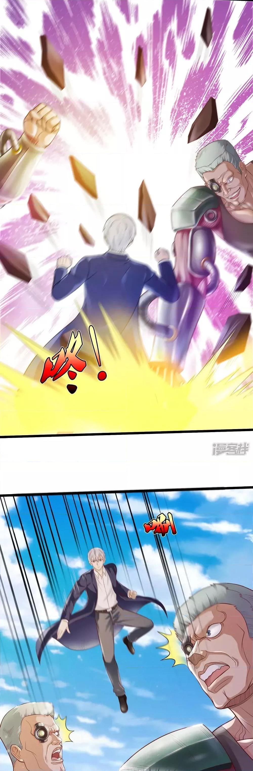 Manga-lc-com อ่านมังงะ อ่านการ์ตูน ออนไลน์ ฟรี I’mTheGreatI ตอนที่ 1 2 3 4 5 6 7 8 9 10 11 12 13 14 ฟรี ไม่มีโฆษณา Manga-lc - อ่าน มังงะ อ่าน การ์ตูน ออนไลน์ อ่านมังงะ ฟรี