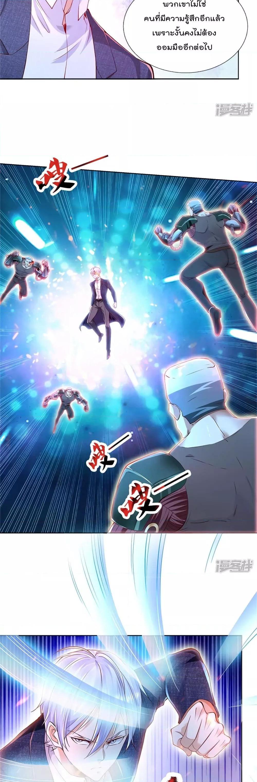 Manga-lc-com อ่านมังงะ อ่านการ์ตูน ออนไลน์ ฟรี I’mTheGreatI ตอนที่ 1 2 3 4 5 6 7 8 9 10 11 12 13 14 ฟรี ไม่มีโฆษณา Manga-lc - อ่าน มังงะ อ่าน การ์ตูน ออนไลน์ อ่านมังงะ ฟรี