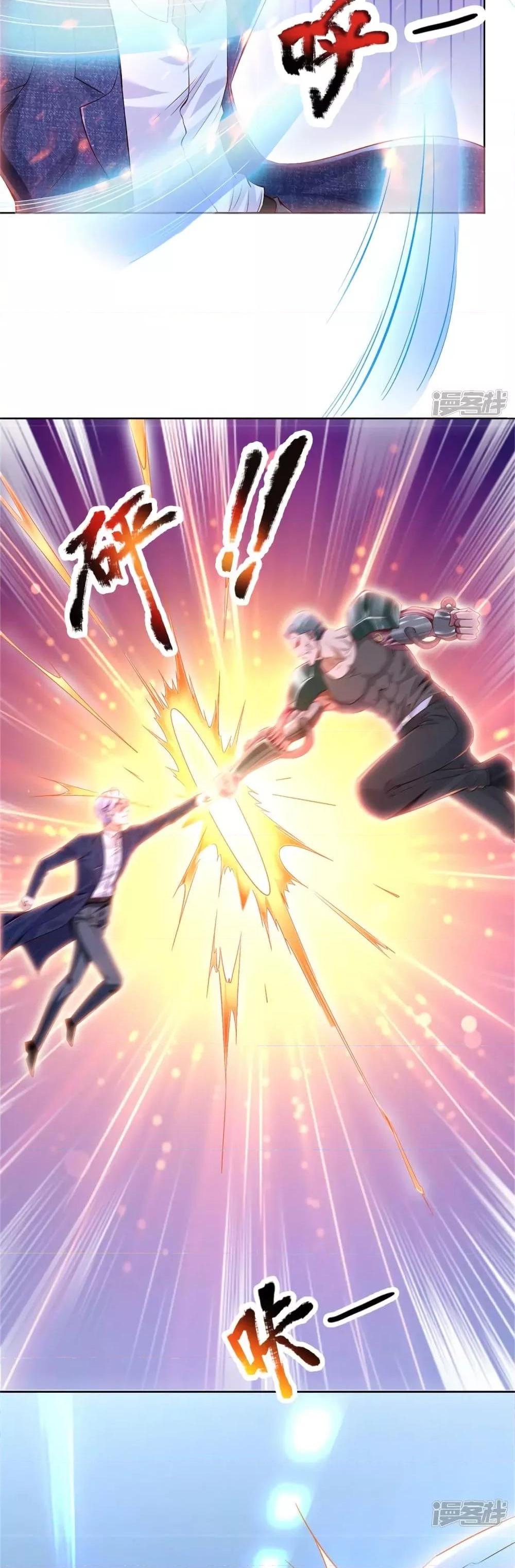 Manga-lc-com อ่านมังงะ อ่านการ์ตูน ออนไลน์ ฟรี I’mTheGreatI ตอนที่ 1 2 3 4 5 6 7 8 9 10 11 12 13 14 ฟรี ไม่มีโฆษณา Manga-lc - อ่าน มังงะ อ่าน การ์ตูน ออนไลน์ อ่านมังงะ ฟรี