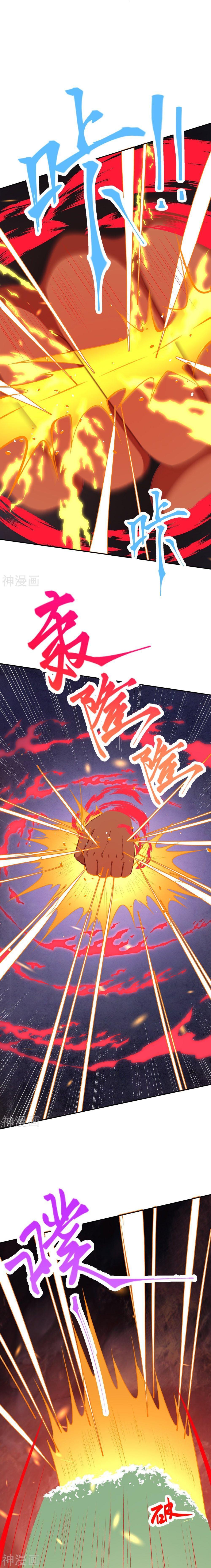 Manga-lc-com อ่านมังงะ อ่านการ์ตูน ออนไลน์ ฟรี Against the Gods ตอนที่ 1 2 3 4 5 6 7 8 9 10 11 12 13 14 ฟรี ไม่มีโฆษณา Manga-lc - อ่าน มังงะ อ่าน การ์ตูน ออนไลน์ อ่านมังงะ ฟรี