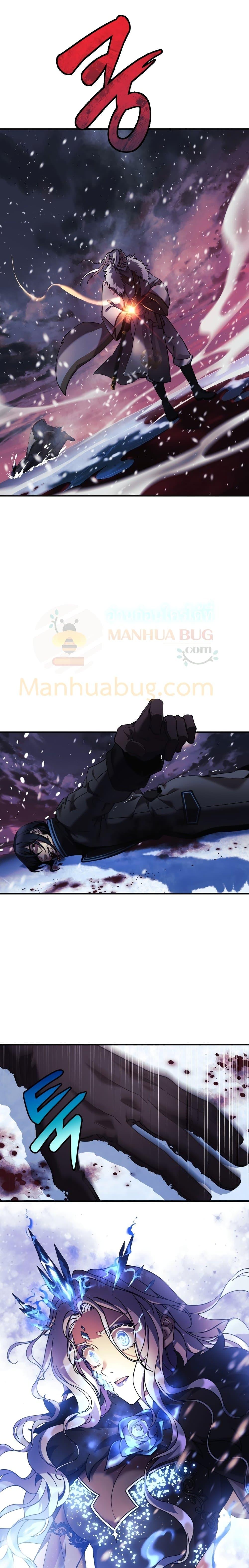 Manga-lc-com อ่านมังงะ อ่านการ์ตูน ออนไลน์ ฟรี My Daughter is the Final Boss ตอนที่ 1 2 3 4 5 6 7 8 9 10 11 12 13 14 ฟรี ไม่มีโฆษณา Manga-lc - อ่าน มังงะ อ่าน การ์ตูน ออนไลน์ อ่านมังงะ ฟรี