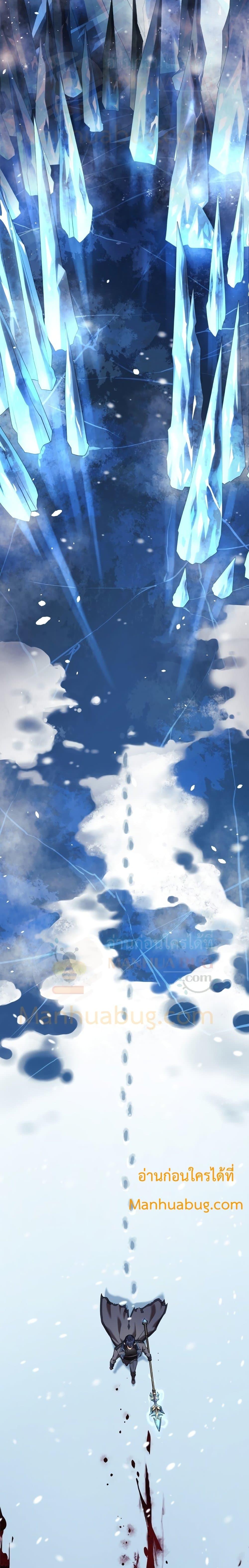 Manga-lc-com อ่านมังงะ อ่านการ์ตูน ออนไลน์ ฟรี My Daughter is the Final Boss ตอนที่ 1 2 3 4 5 6 7 8 9 10 11 12 13 14 ฟรี ไม่มีโฆษณา Manga-lc - อ่าน มังงะ อ่าน การ์ตูน ออนไลน์ อ่านมังงะ ฟรี