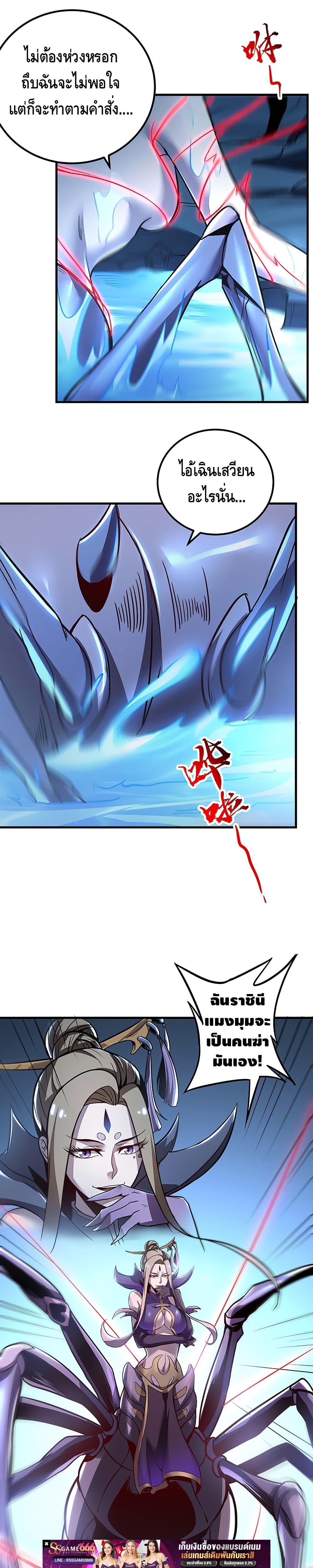 Manga-lc-com อ่านมังงะ อ่านการ์ตูน ออนไลน์ ฟรี UndeadKingBey ตอนที่ 1 2 3 4 5 6 7 8 9 10 11 12 13 14 ฟรี ไม่มีโฆษณา Manga-lc - อ่าน มังงะ อ่าน การ์ตูน ออนไลน์ อ่านมังงะ ฟรี